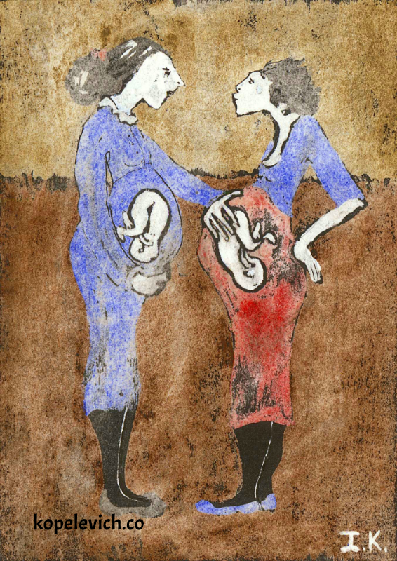 Ladies in Waiting