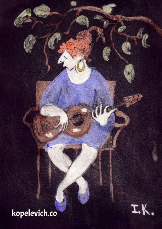 Guitarista