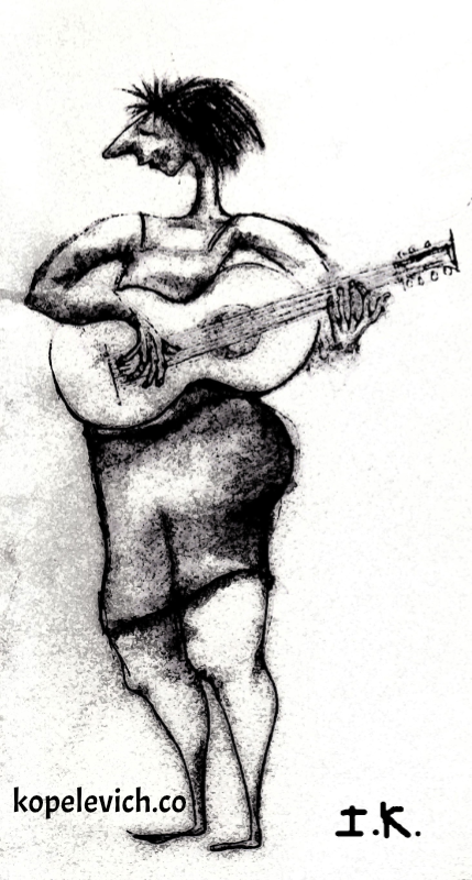 Lady with Guitar